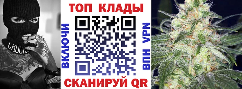 Купить А ПВП  Канабис  Меф  Галлюциногенные грибы  КОКАИН  ГАШИШ  Бакал