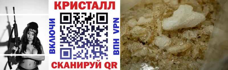 Купить где  Бакал  АМФЕТАМИН VHQ 