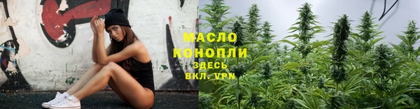 марки lsd Киренск
