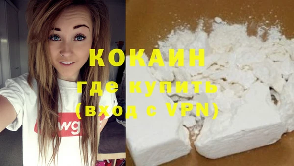 скорость Кинешма
