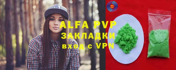 эйфоретик Киреевск