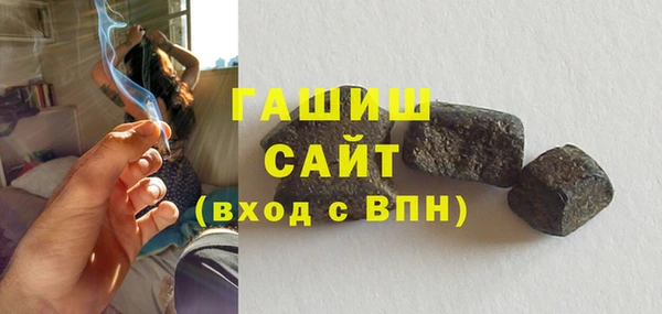 эйфоретик Киреевск