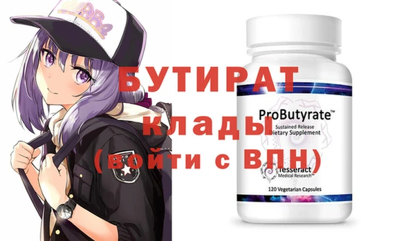 марки lsd Киренск
