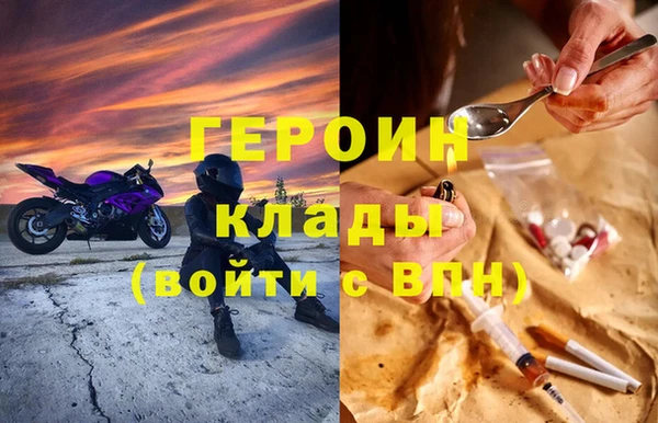 марки lsd Киренск