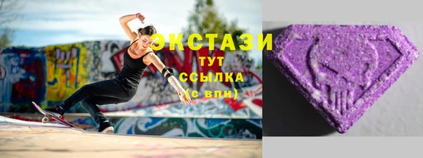 скорость Кинешма