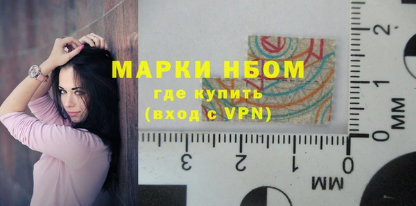 скорость Кинешма