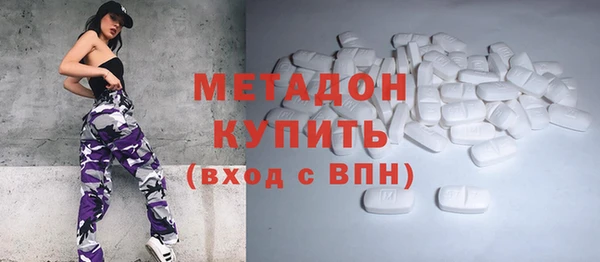 марки lsd Киренск