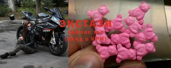 марки lsd Киренск