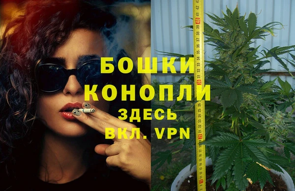 эйфоретик Киреевск