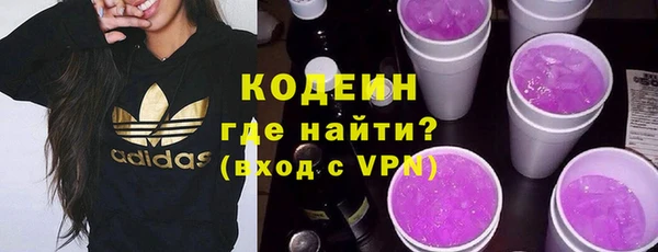 эйфоретик Киреевск