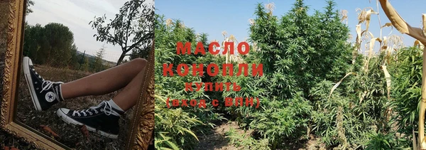 эйфоретик Киреевск