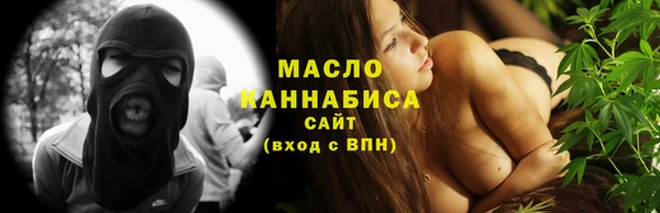 эйфоретик Киреевск