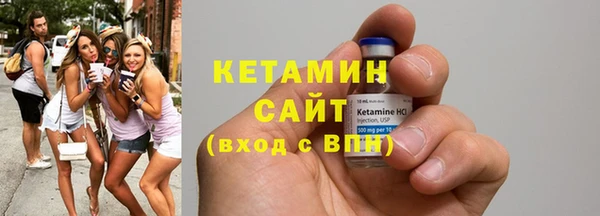 эйфоретик Киреевск