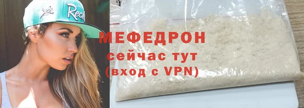 марки lsd Киренск