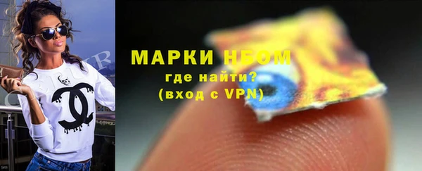 скорость Кинешма