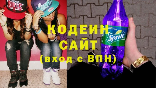 марки lsd Киренск