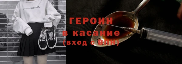 марки lsd Киренск