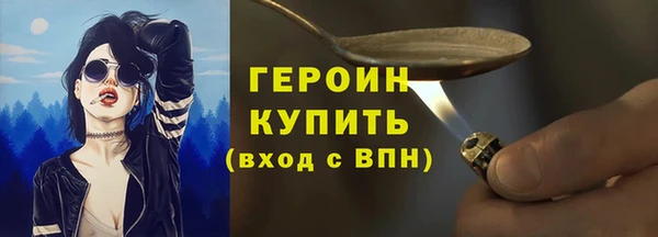марки lsd Киренск