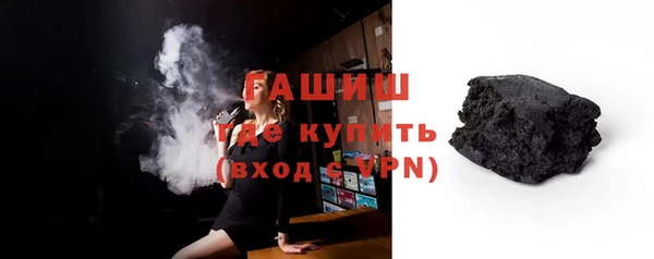скорость Кинешма
