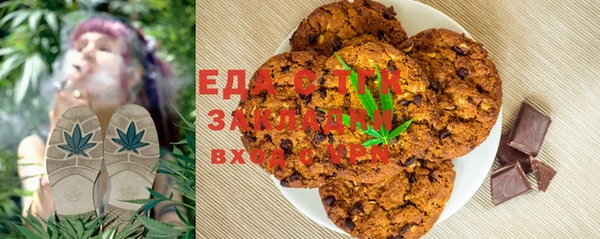 марки lsd Киренск