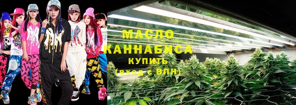 скорость Кинешма