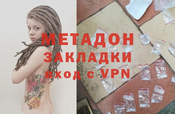 эйфоретик Киреевск