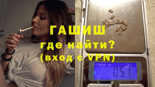 эйфоретик Киреевск