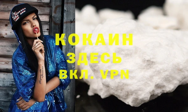 скорость Кинешма