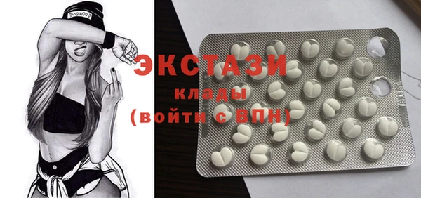 скорость Кинешма