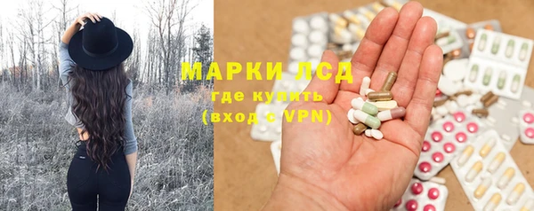 эйфоретик Киреевск
