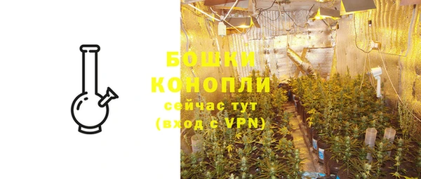 скорость Кинешма