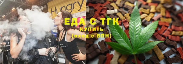 скорость Кинешма