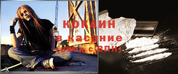 эйфоретик Киреевск