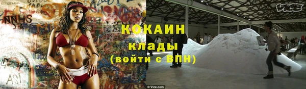 эйфоретик Киреевск