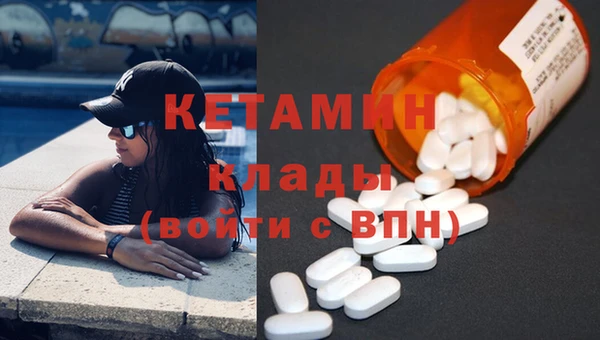 скорость Кинешма
