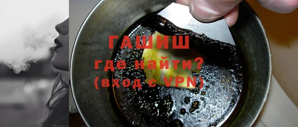 скорость Кинешма