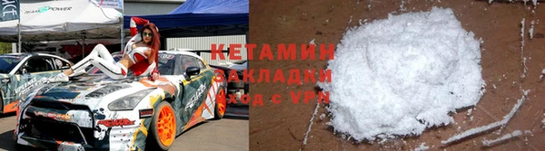 скорость Кинешма
