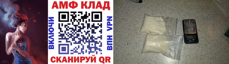 Купить  Бакал  Первитин Декстрометамфетамин 99.9% 