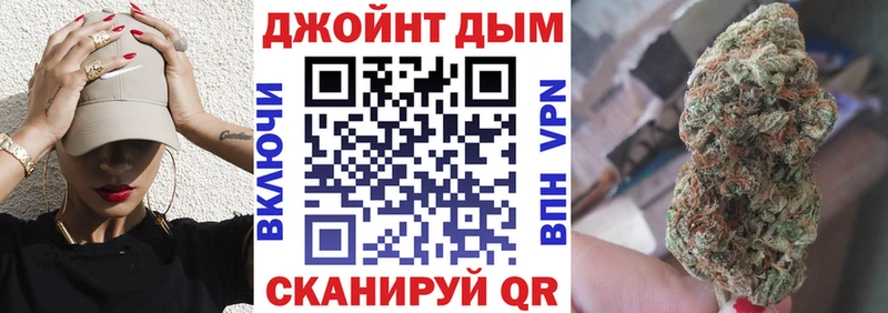 Купить  Бакал  Шишки марихуана индика 